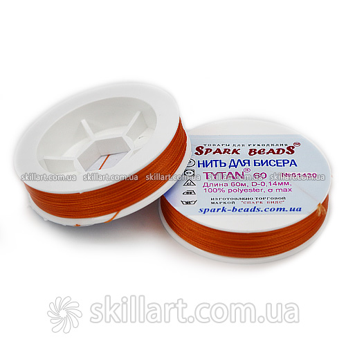 Нитки для бисера Tytan 60 Spark Beads (60м)